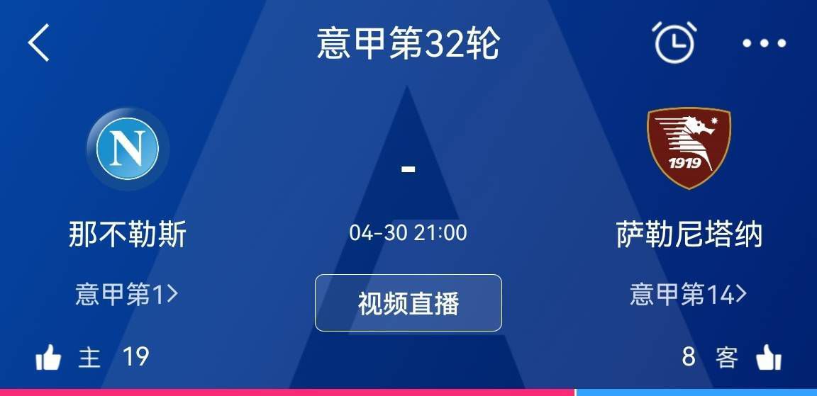 关于奥斯梅恩“我谨慎管理着一些球员，我认为不一定需要进行250次会面才能完成续约，但奥斯梅恩的续约可能是个例外，那不勒斯必须准备一场真正的谈判，投入金钱，在谈判中，那不勒斯不能吝啬，重要的是，俱乐部对支出的价值有一定的把握。